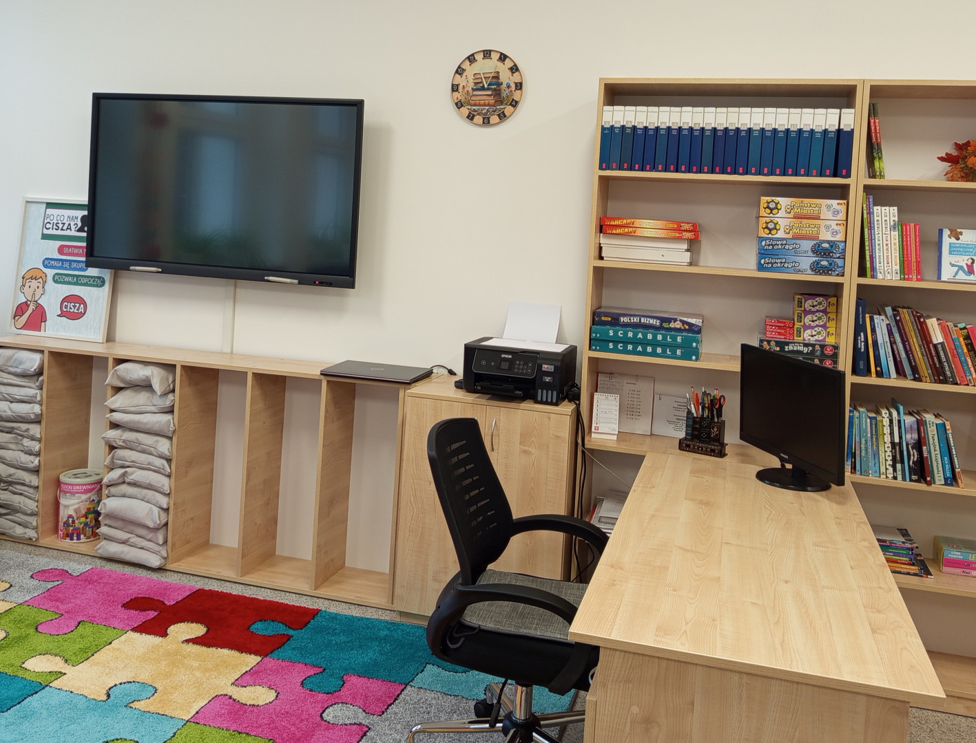 pomieszczenie w nowej aranżacji