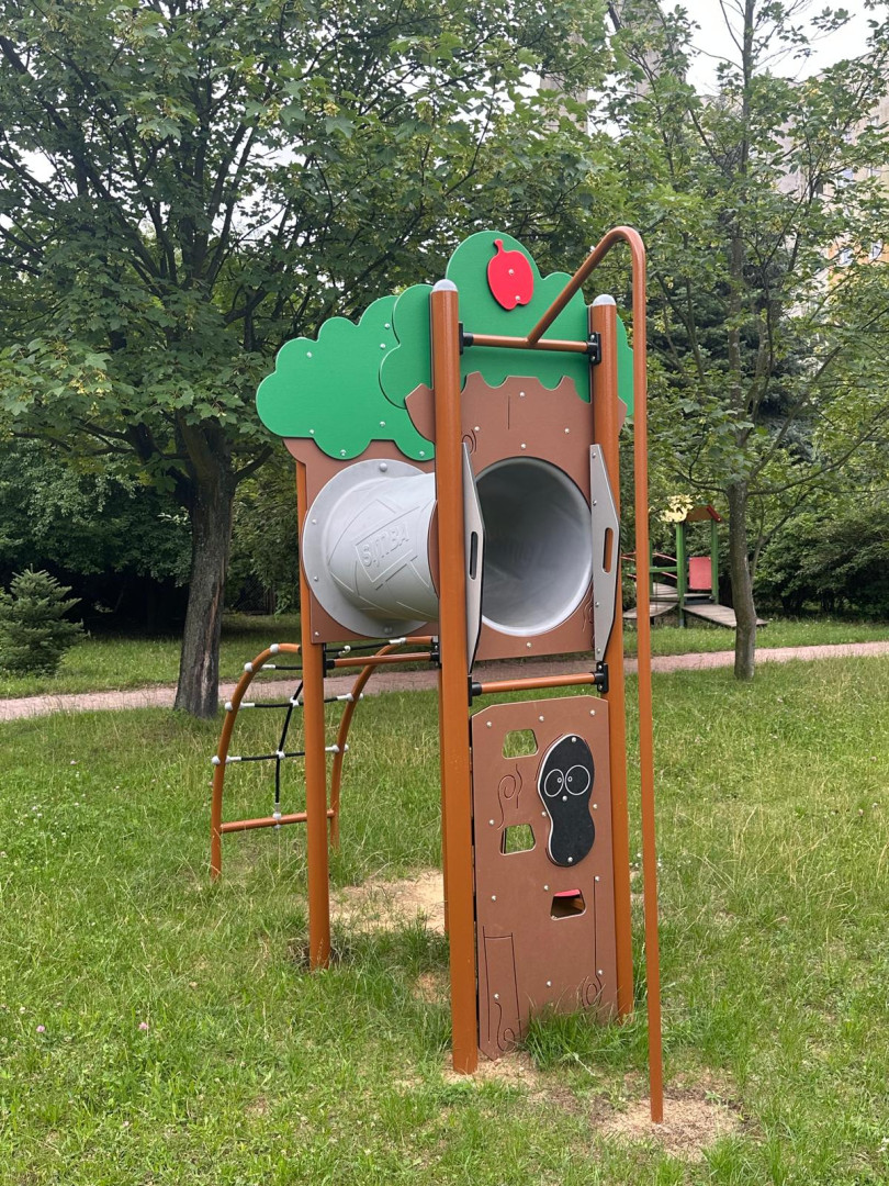 nowe sprzęty